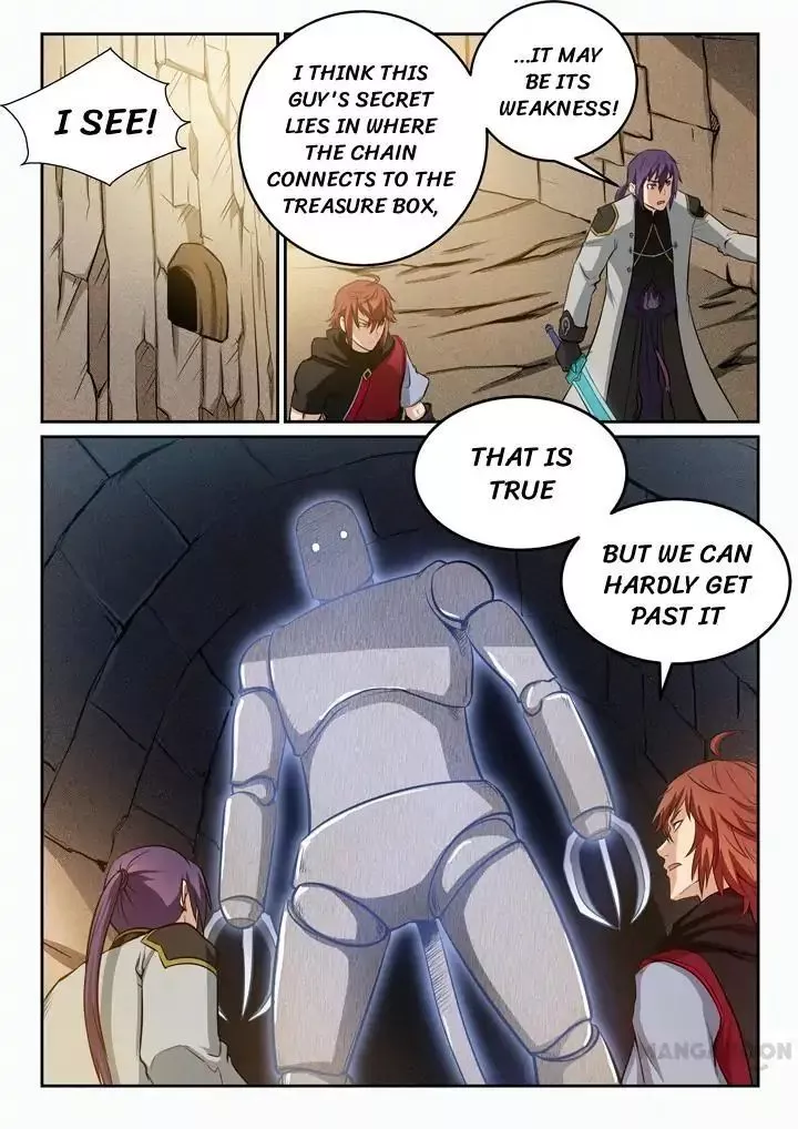 Manga page 14