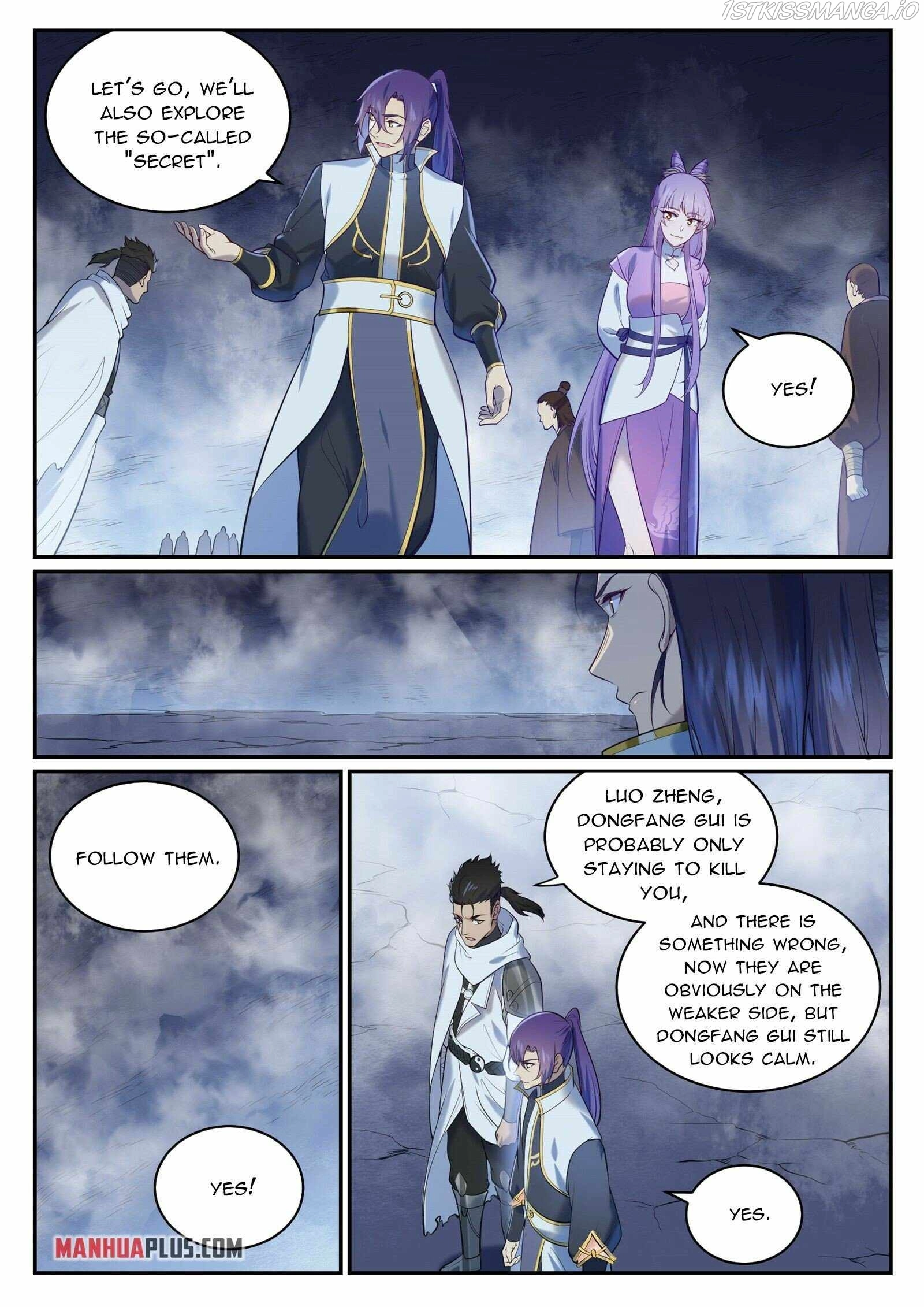 Manga page 7
