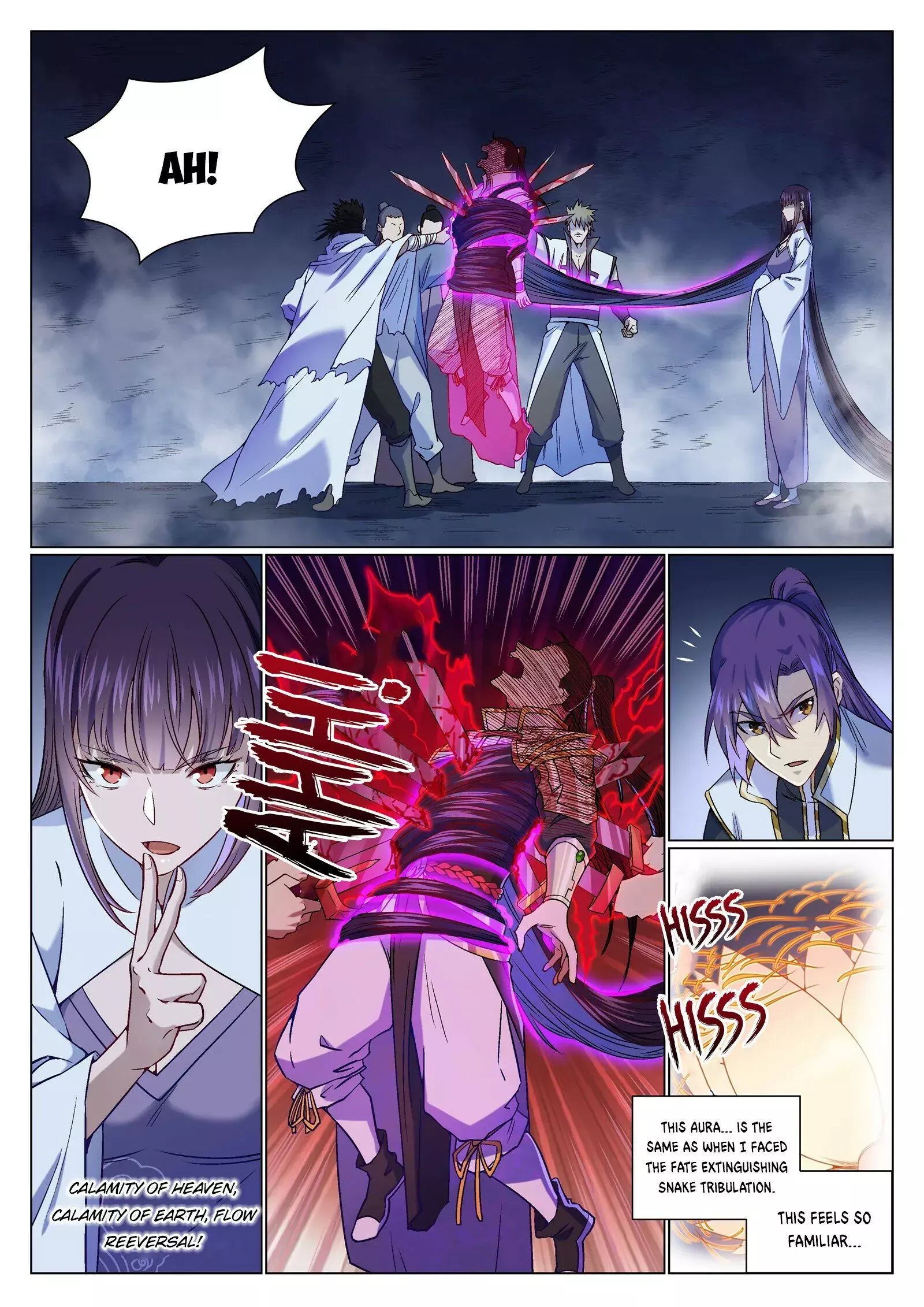 Manga page 3