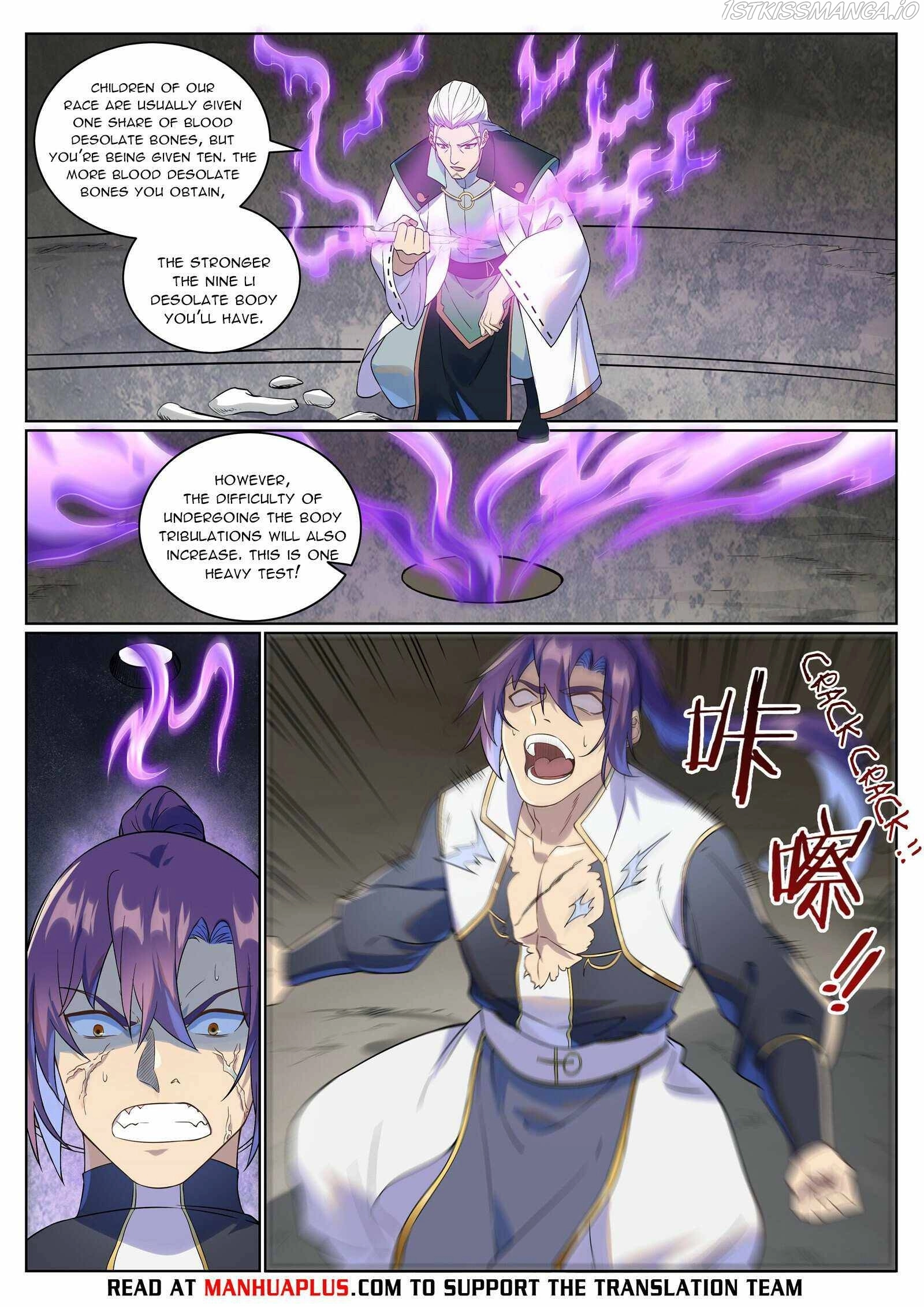 Manga page 13