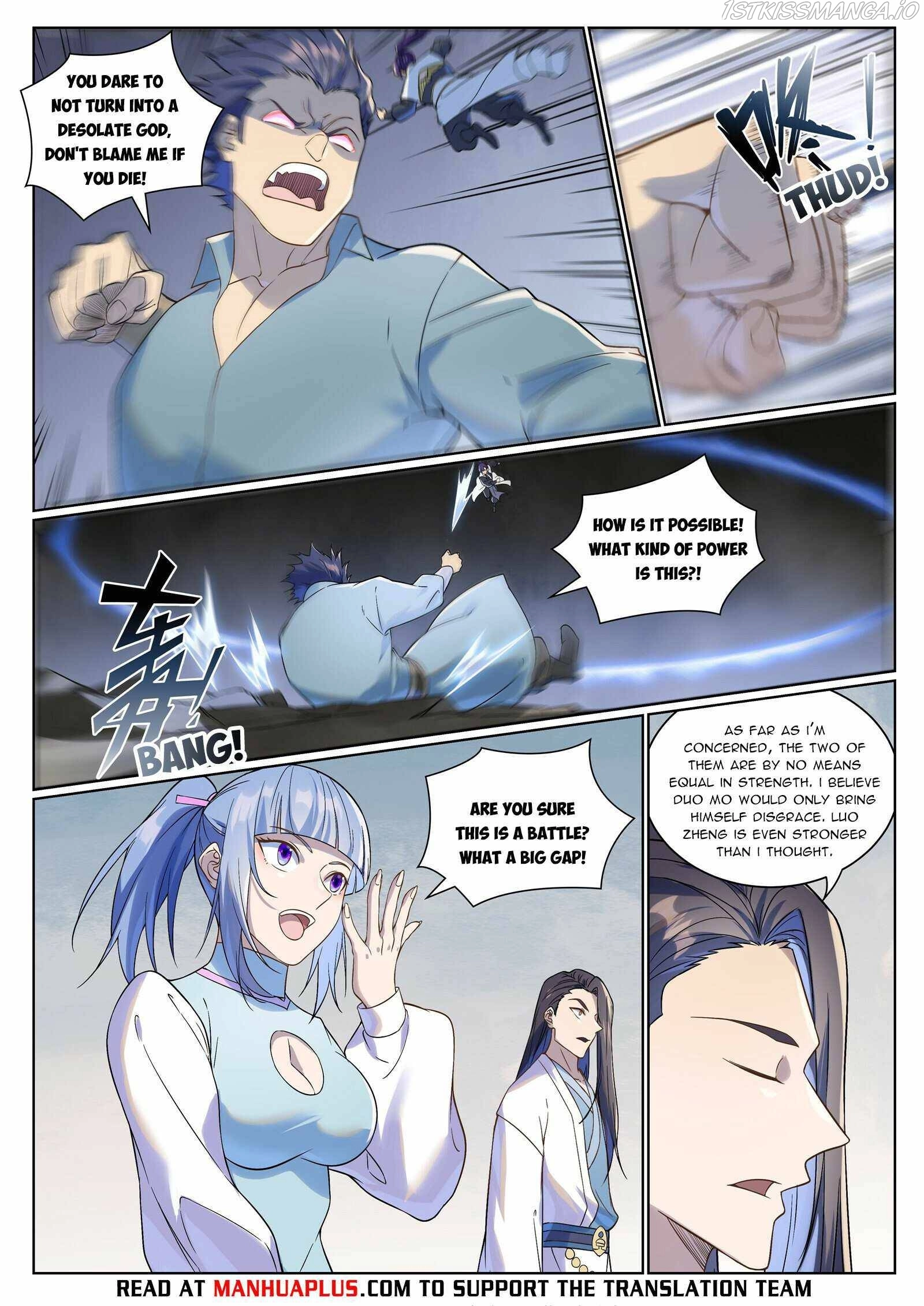 Manga page 7