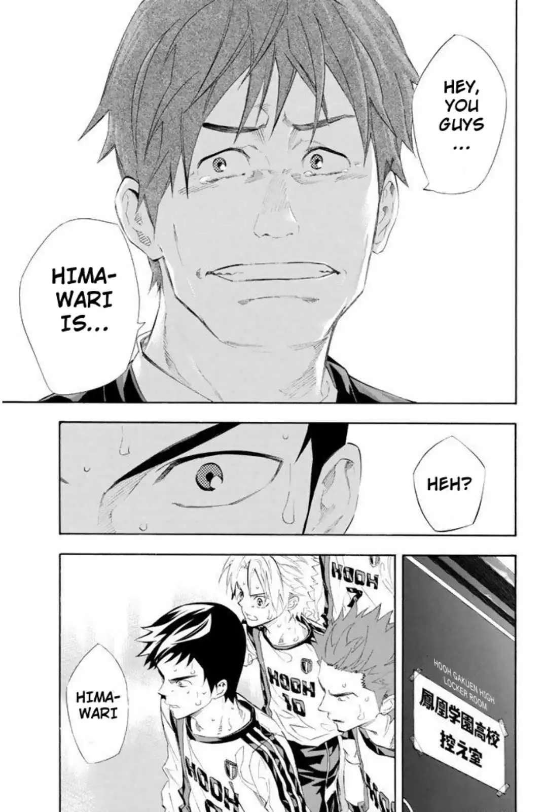 Manga page 9