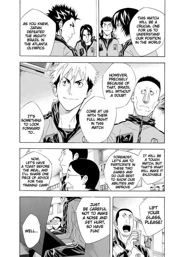 Manga page 11