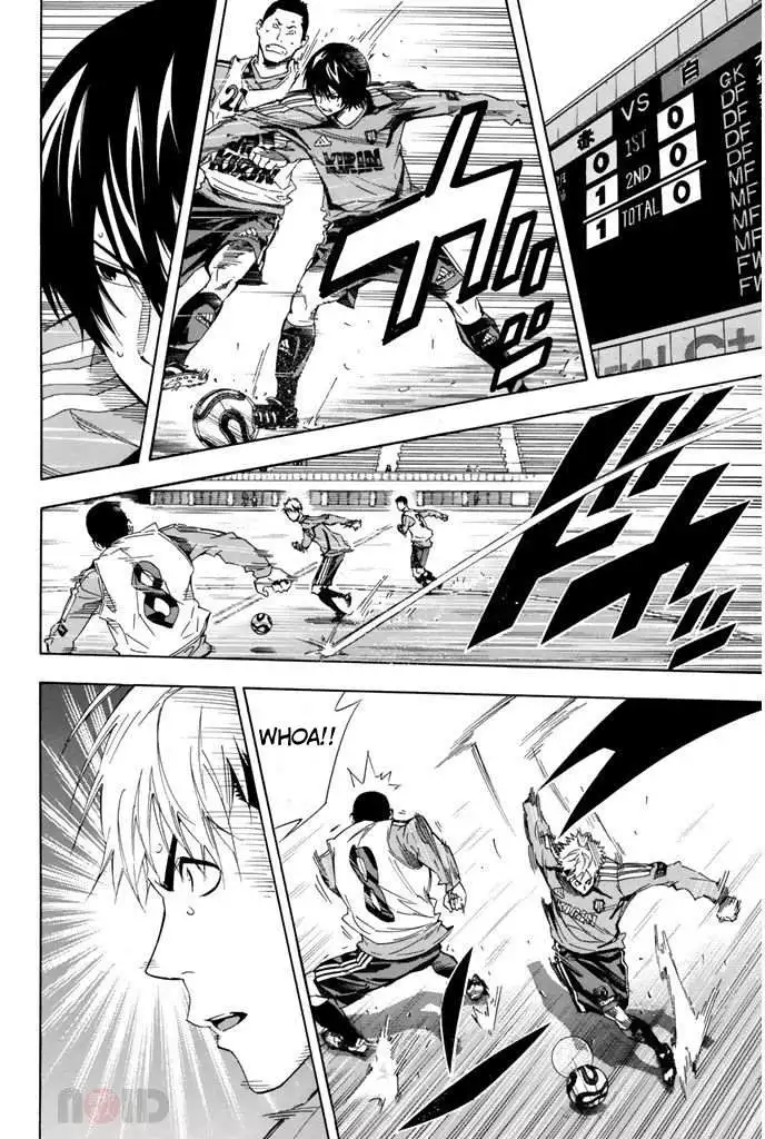 Manga page 6