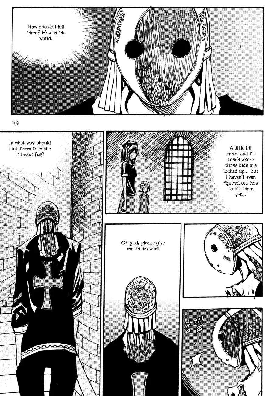Manga page 3