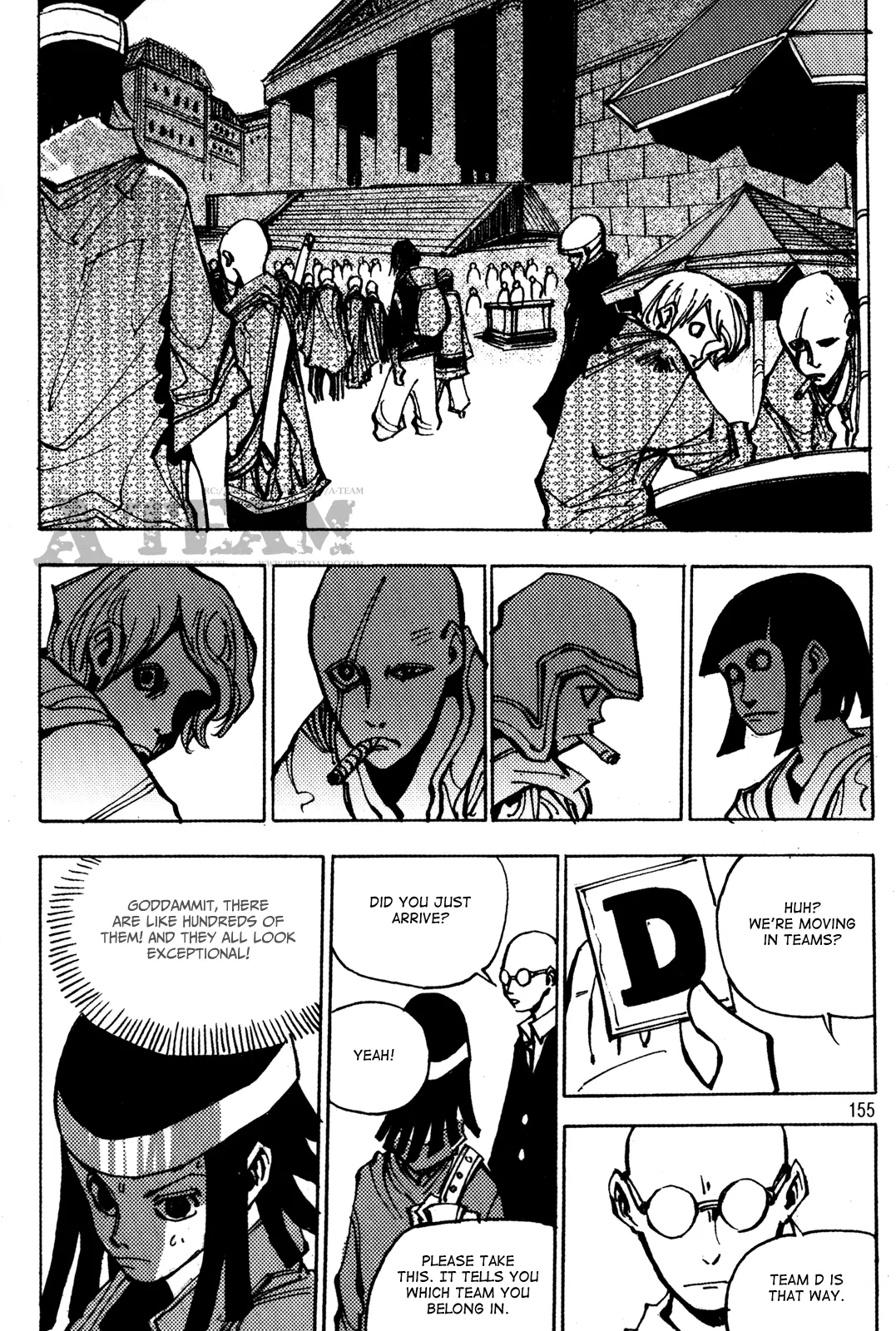 Manga page 15