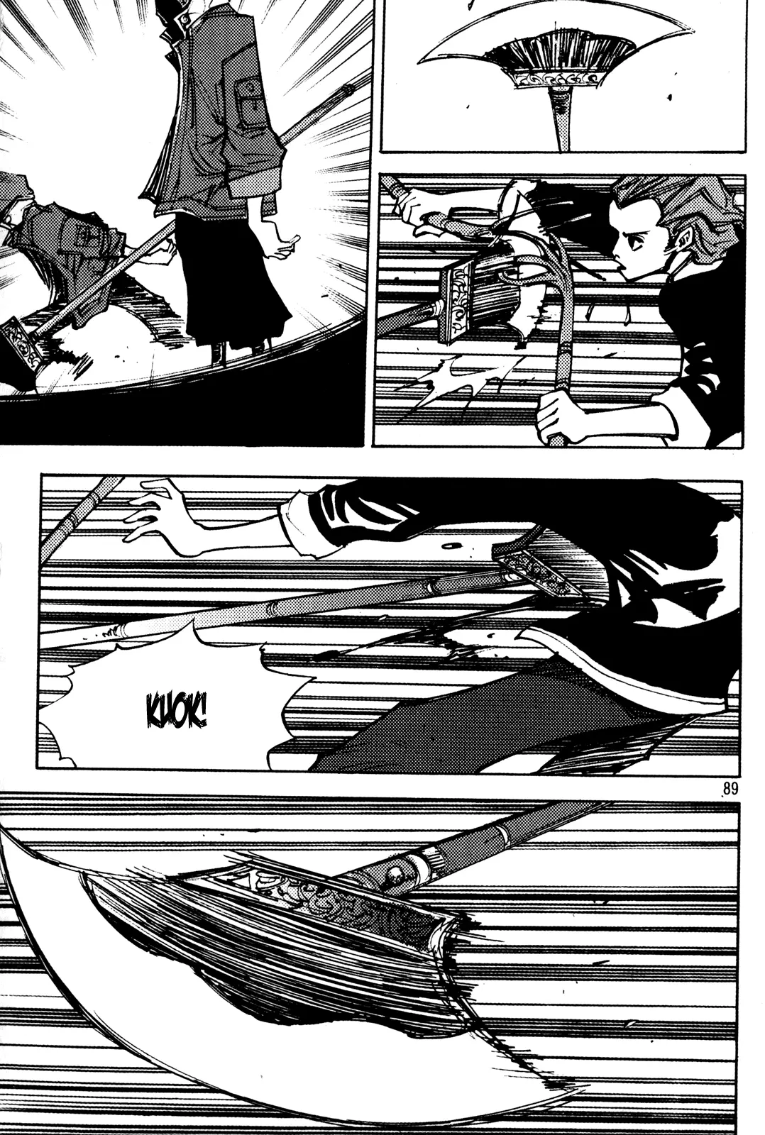 Manga page 11