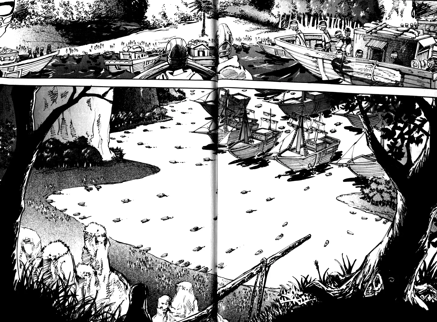 Manga page 12