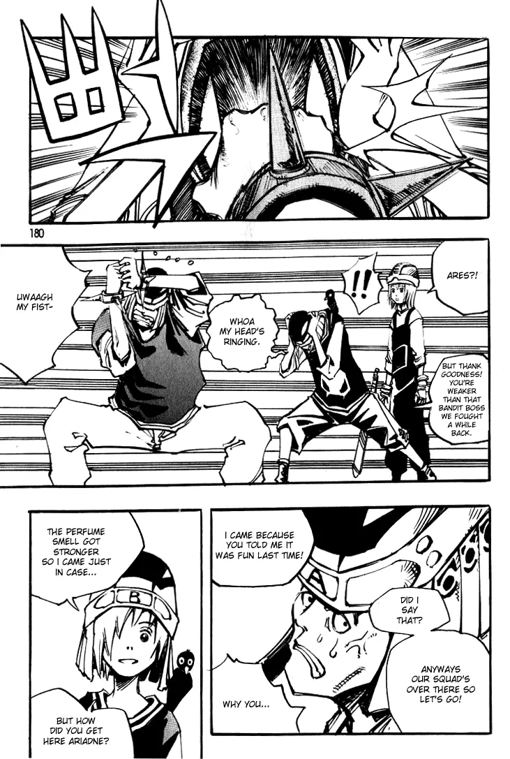 Manga page 19