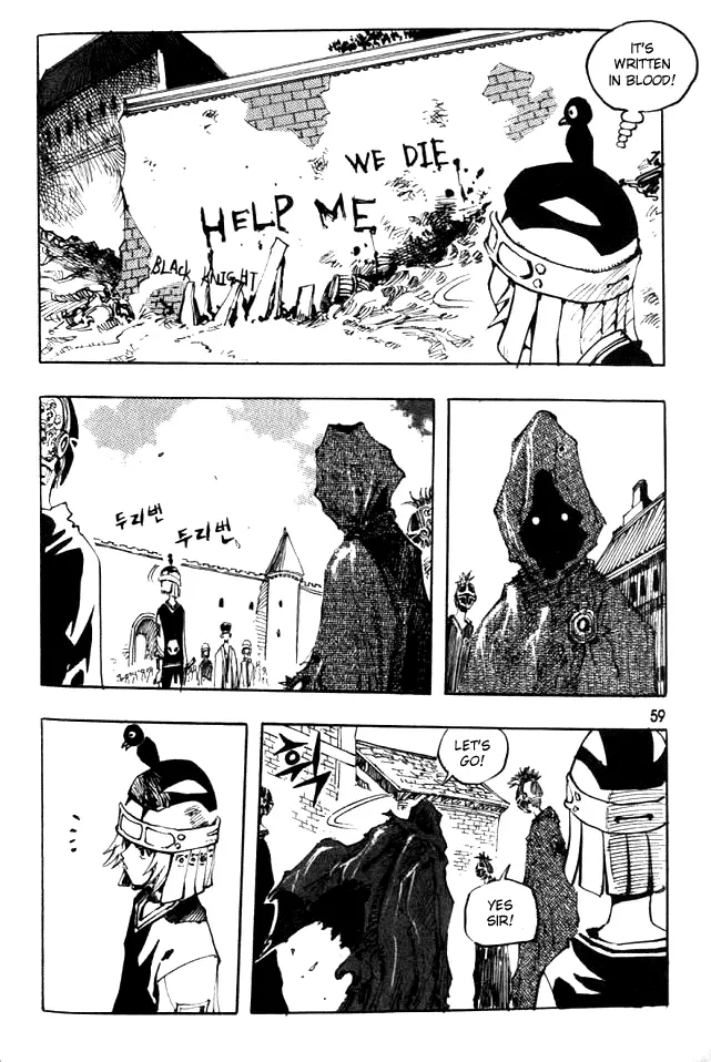 Manga page 5