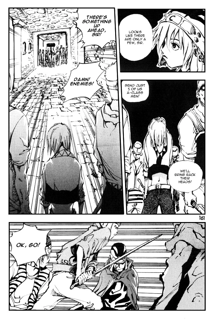 Manga page 7