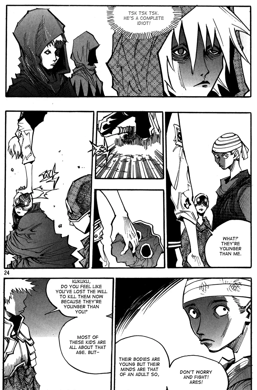 Manga page 4