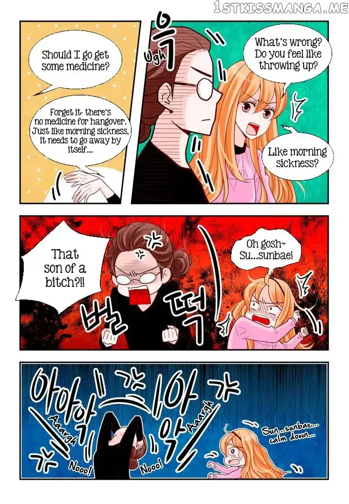 Manga page 18