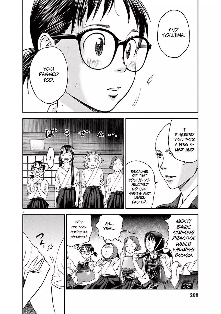 Manga page 6