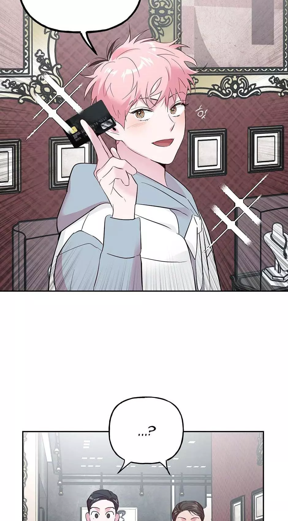 Manga page 18