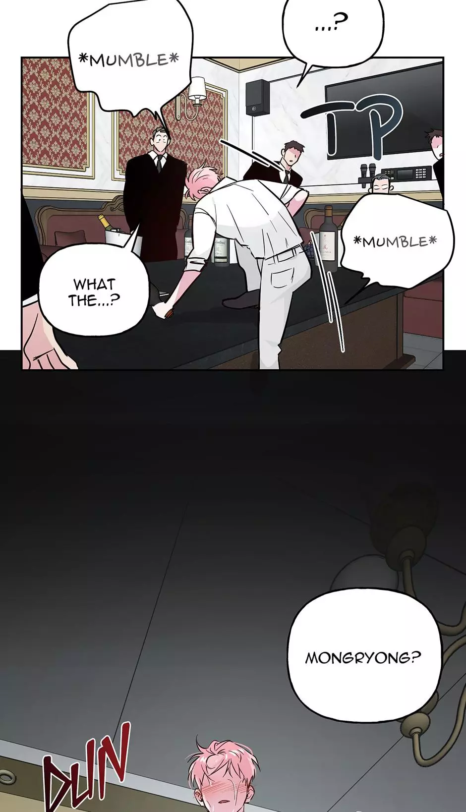 Manga page 23