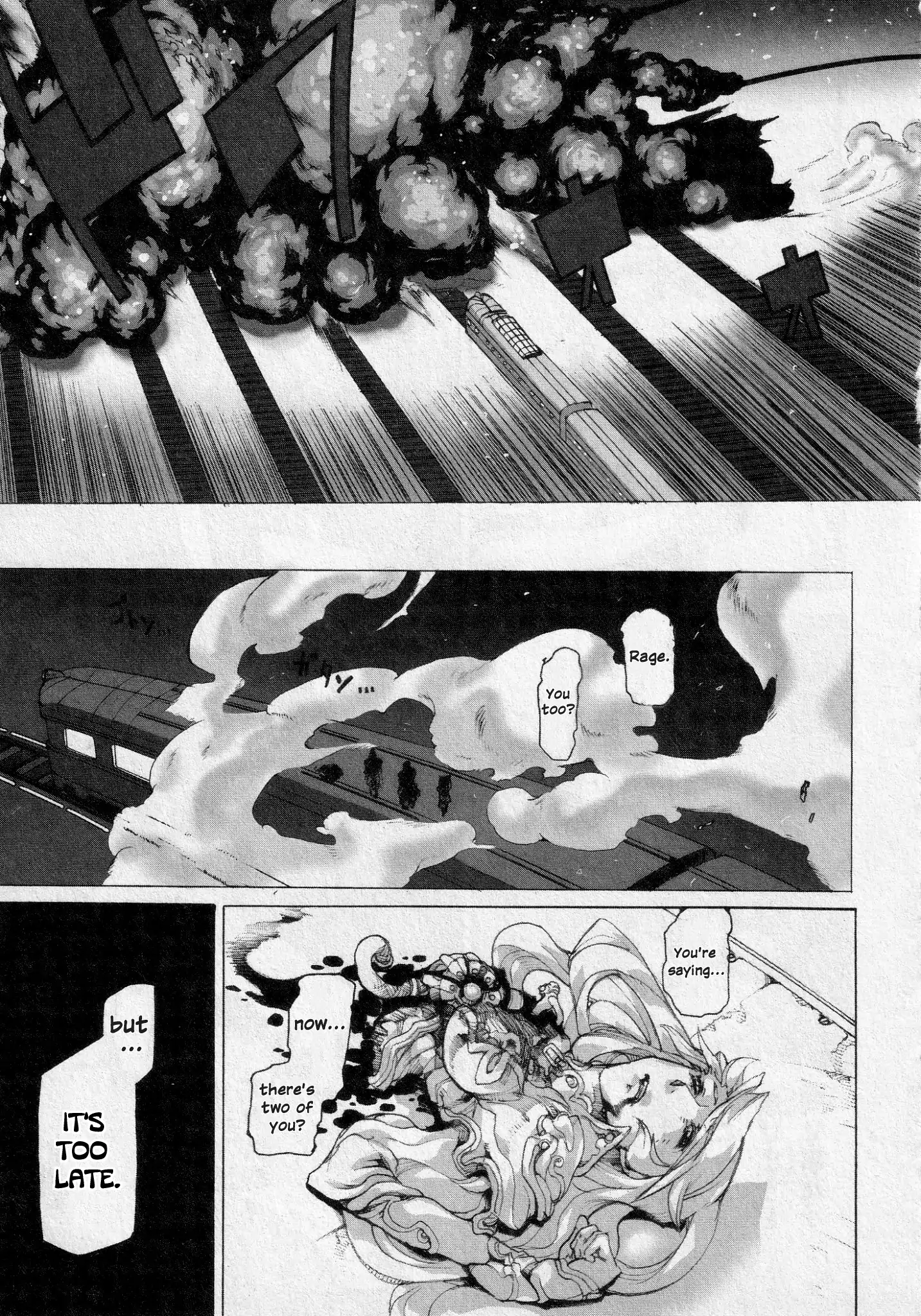 Manga page 18