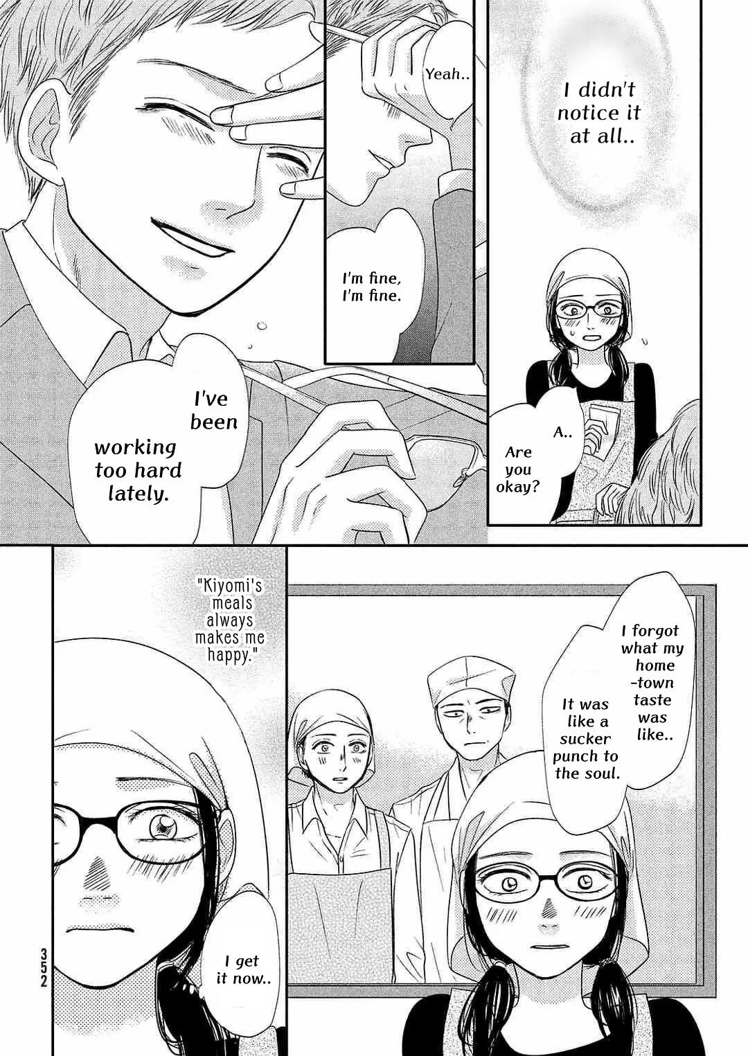 Manga page 13