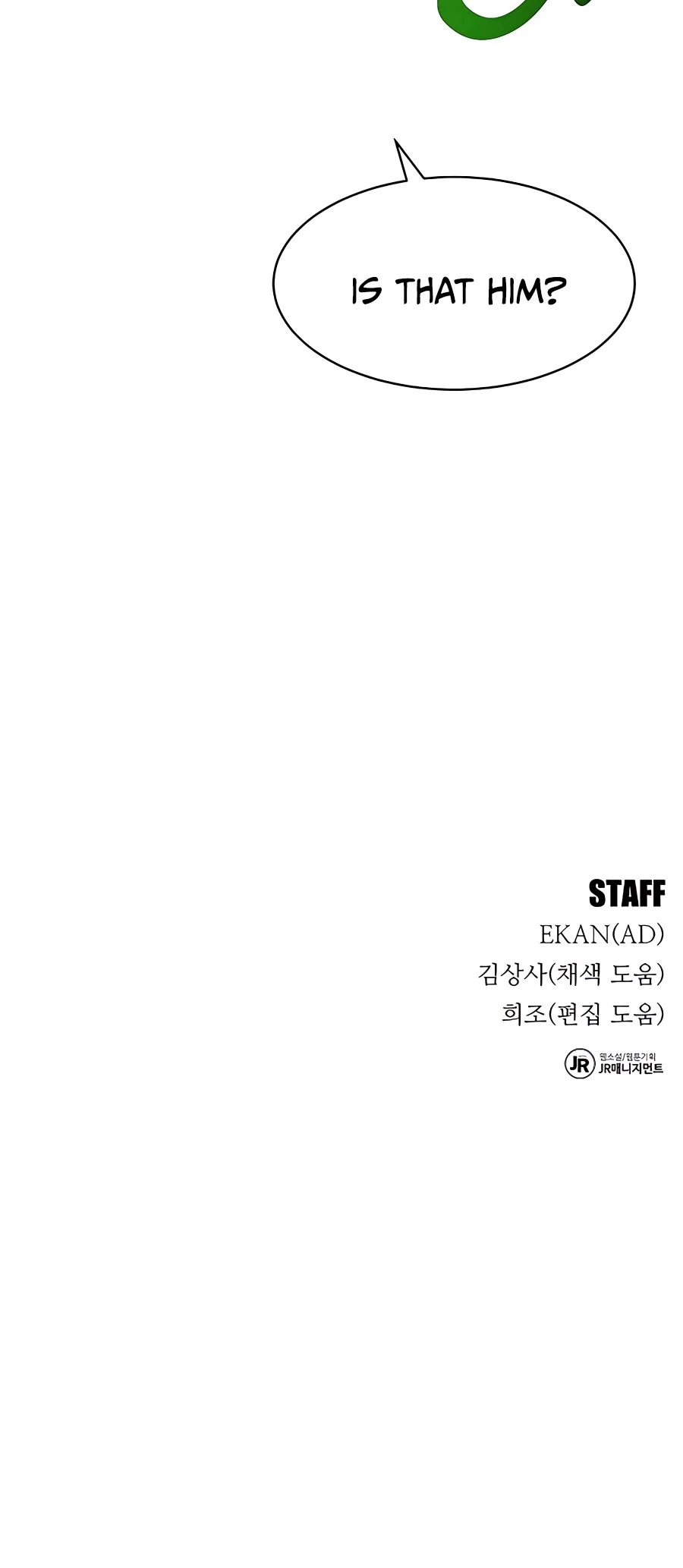 Manga page 67