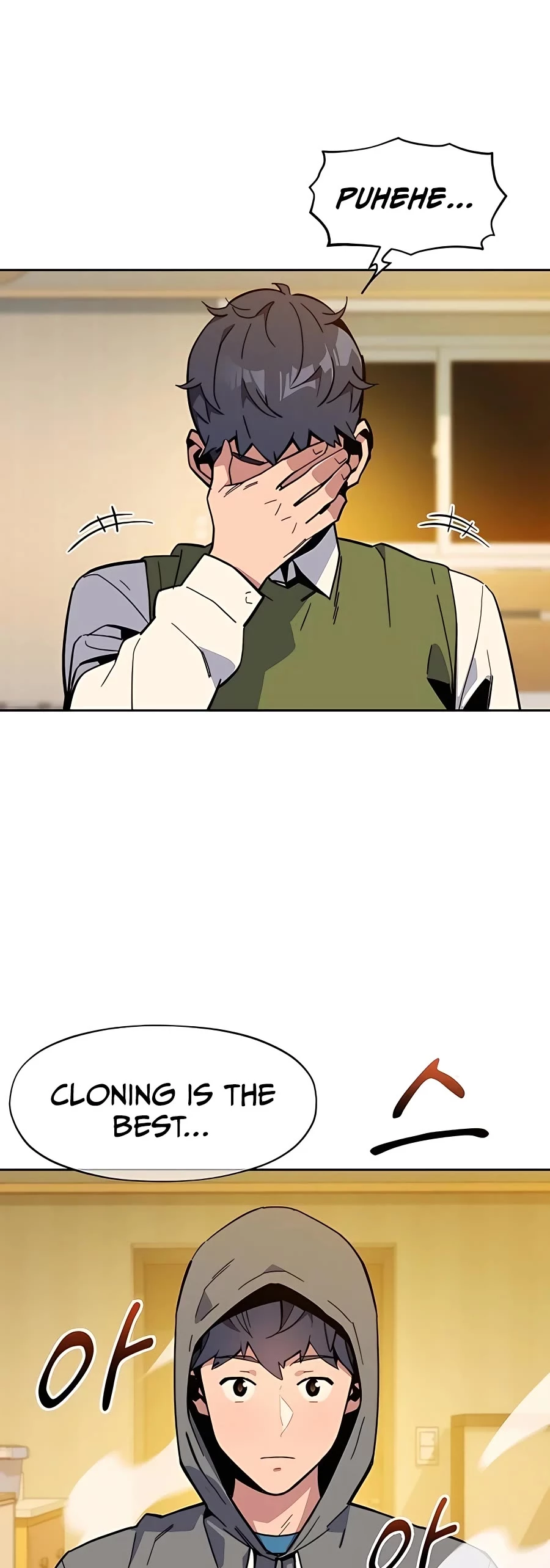 Manga page 30