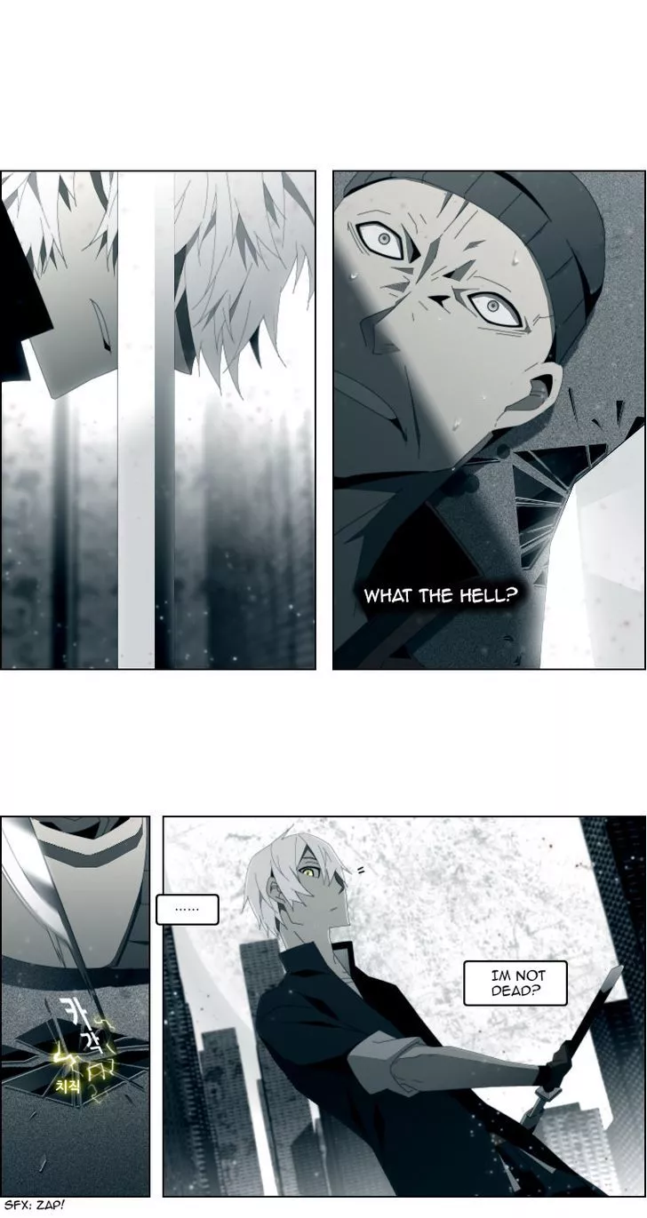 Manga page 16