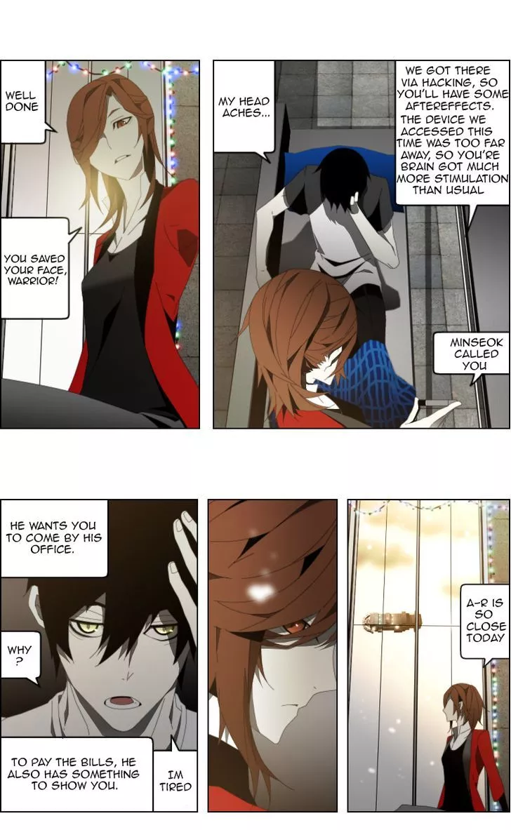 Manga page 21