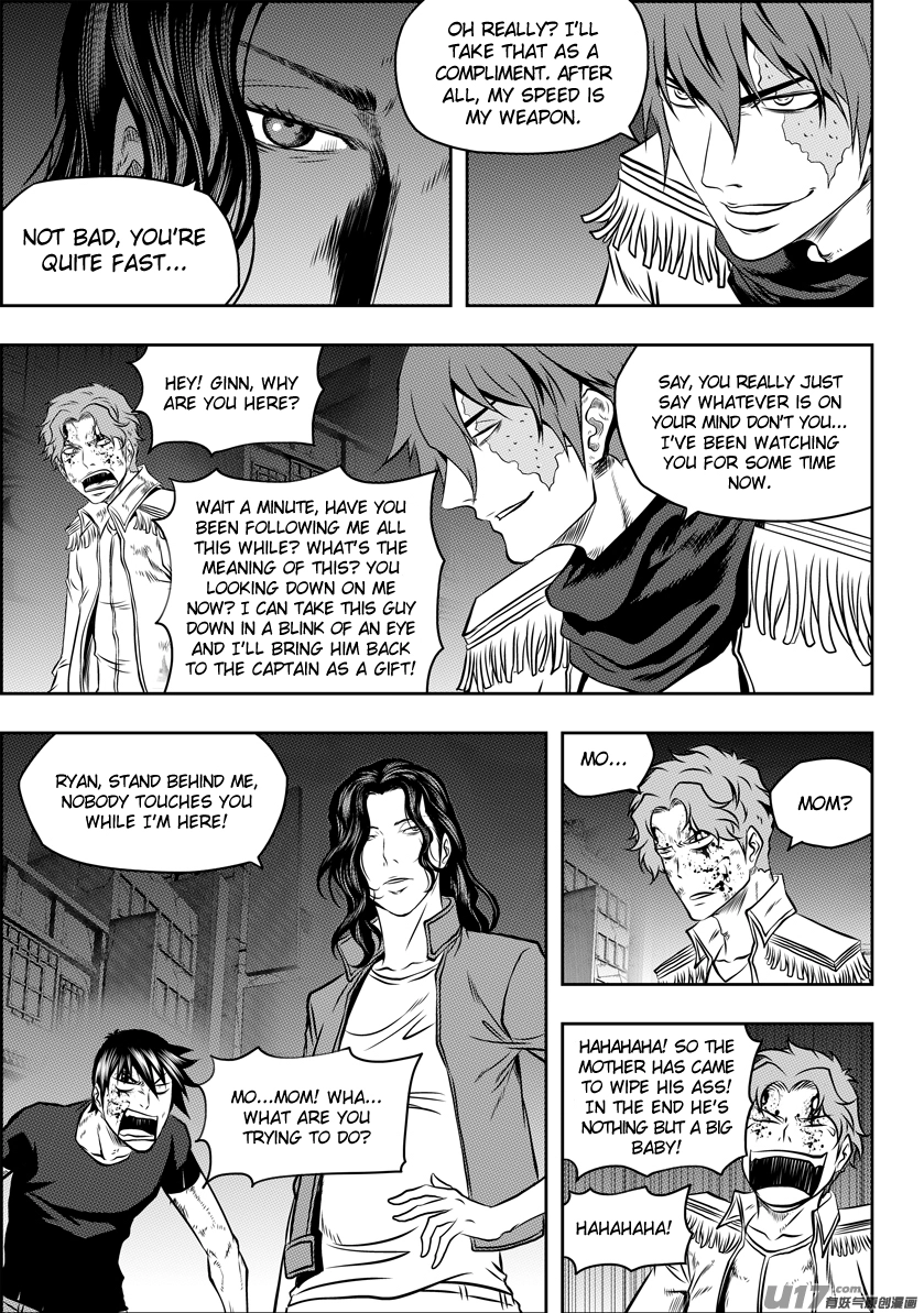 Manga page 14