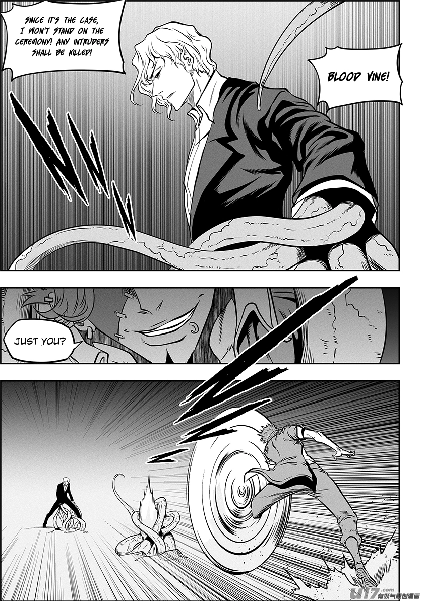 Manga page 15