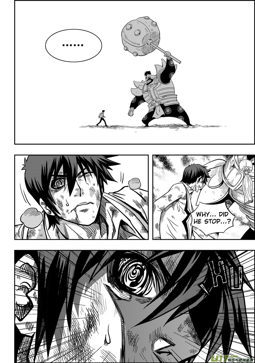 Manga page 25