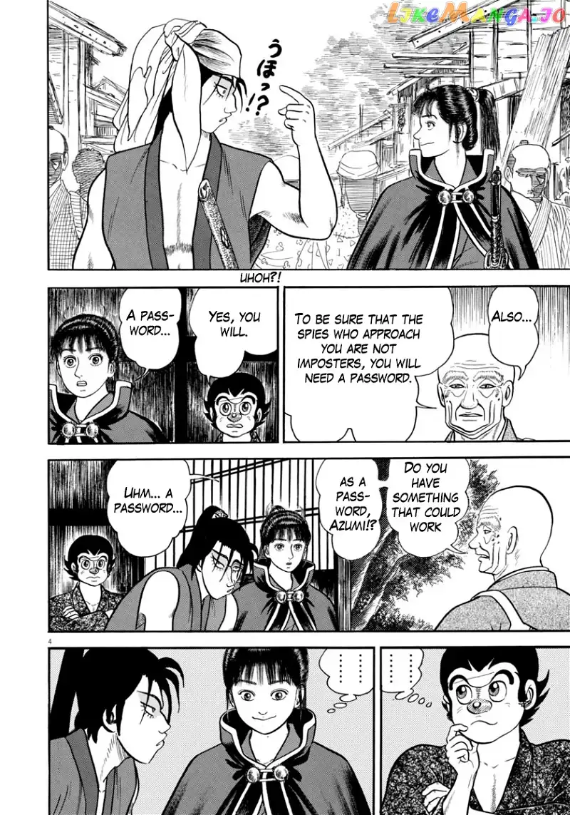 Manga page 4