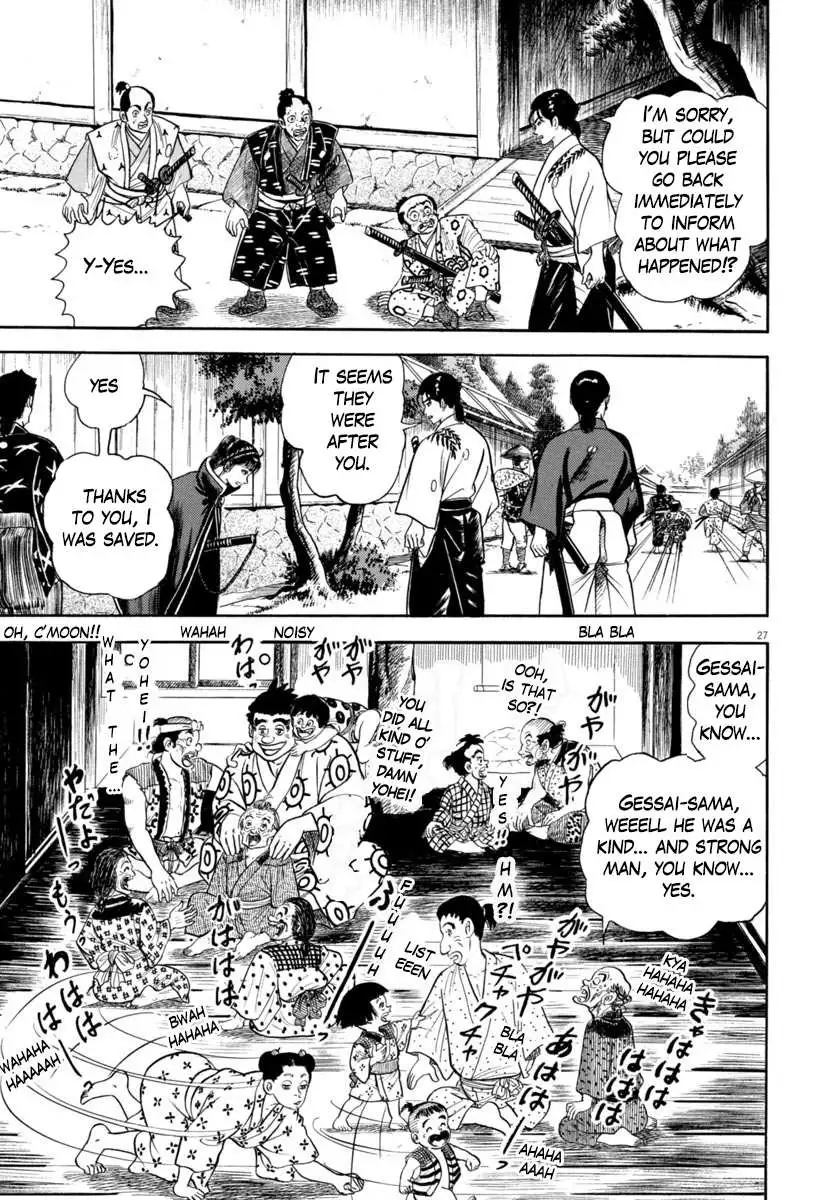 Manga page 27