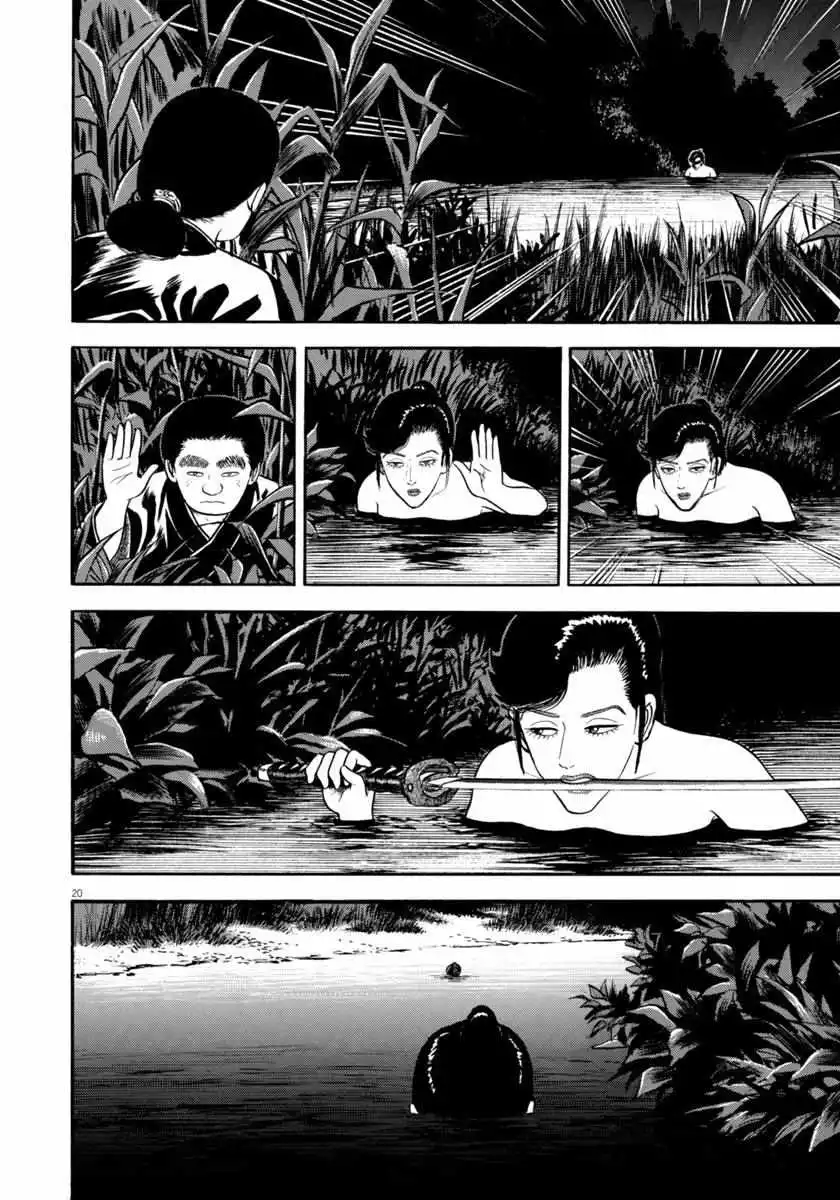 Manga page 21