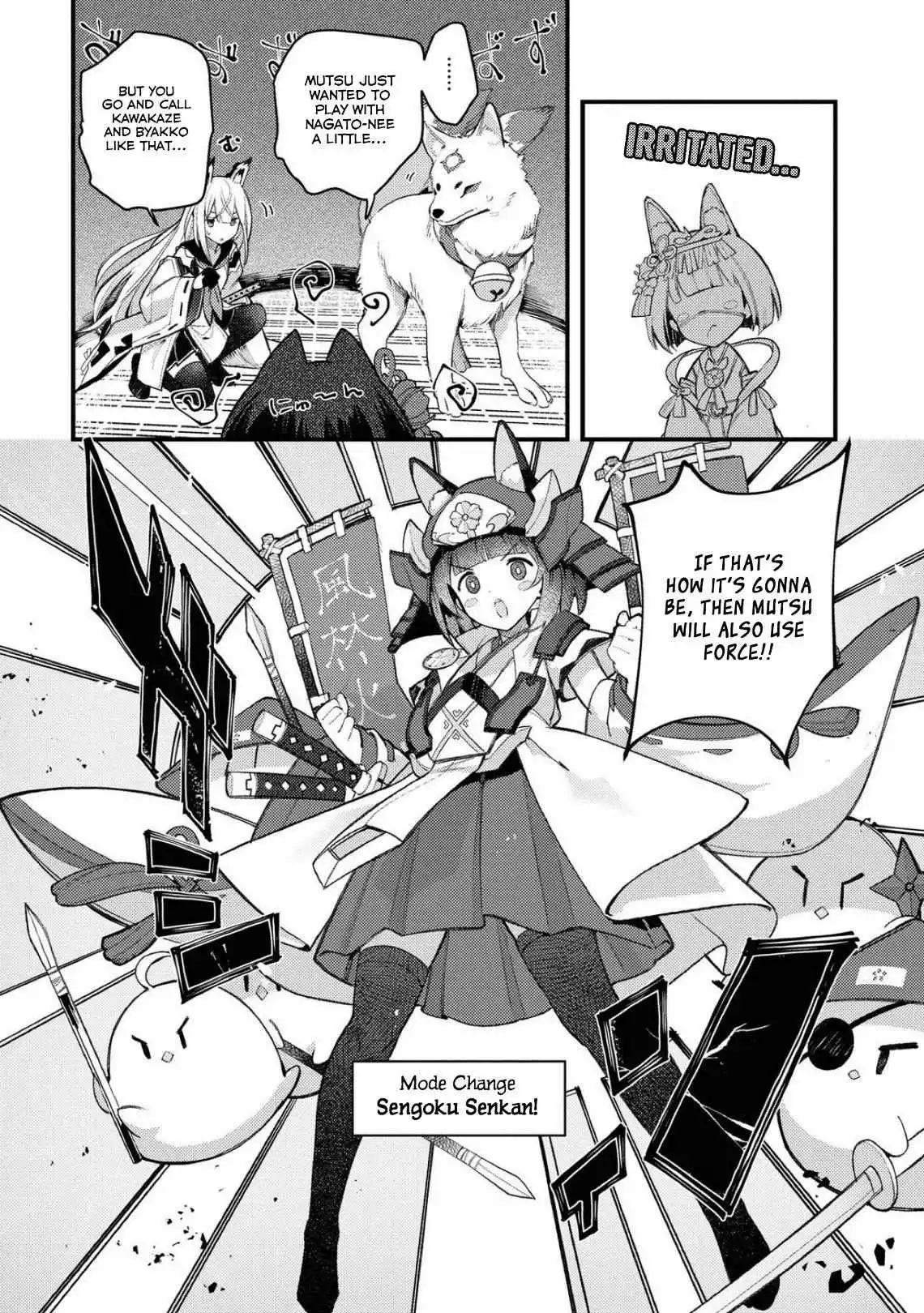 Manga page 13