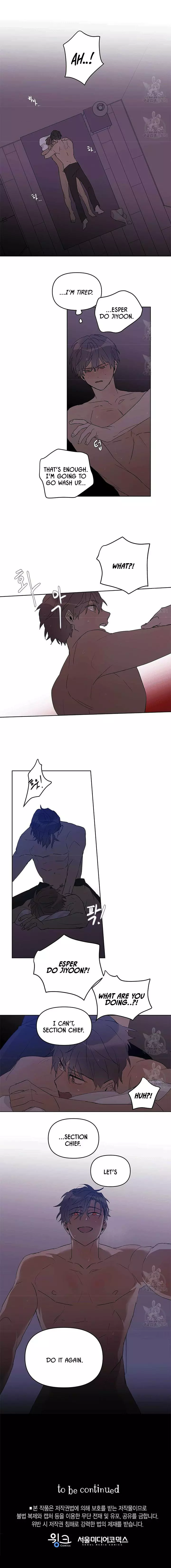 Manga page 11