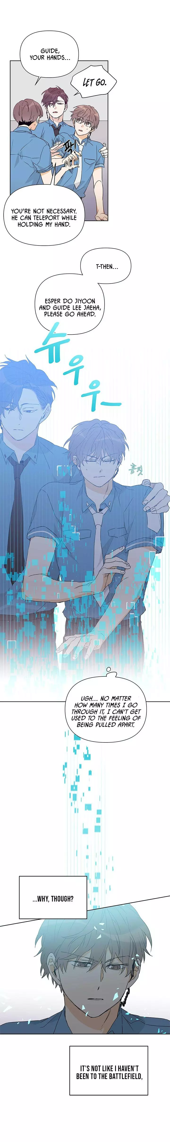 Manga page 12