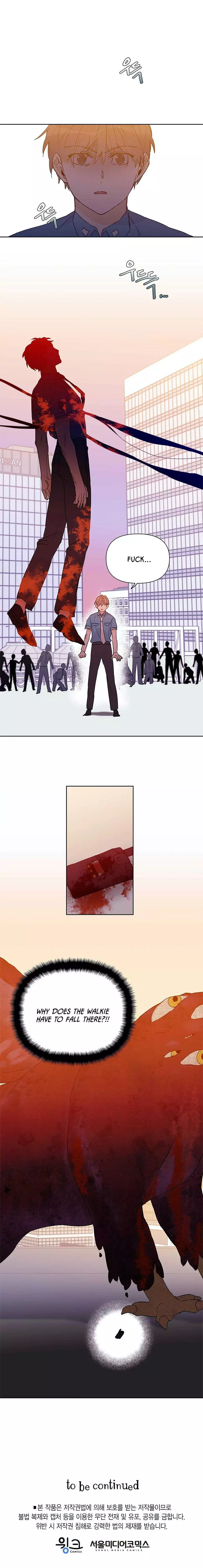 Manga page 14