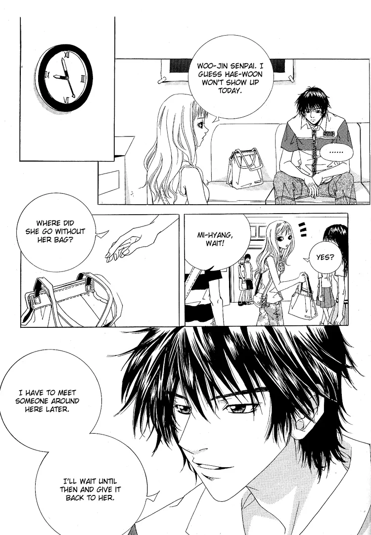 Manga page 17