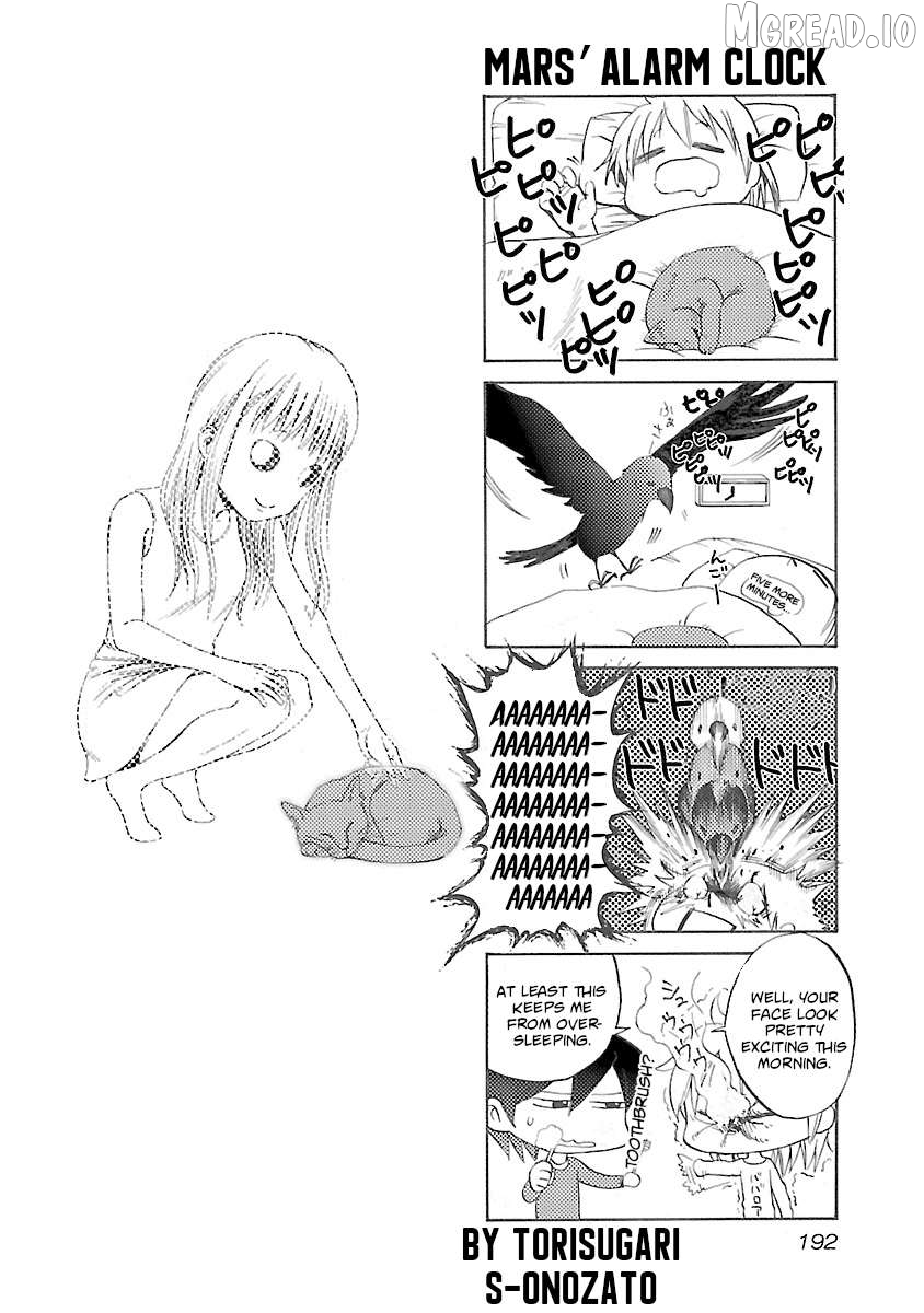 Manga page 24