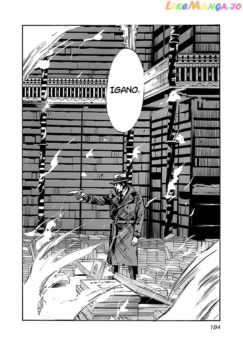 Manga page 18