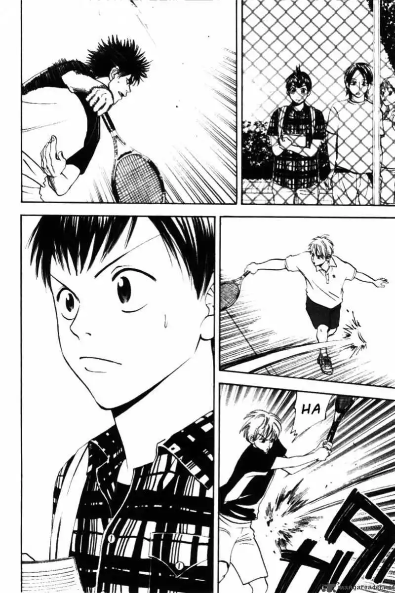 Manga page 14