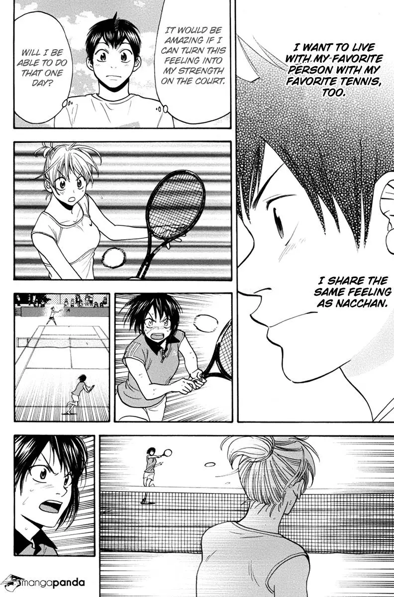 Manga page 14