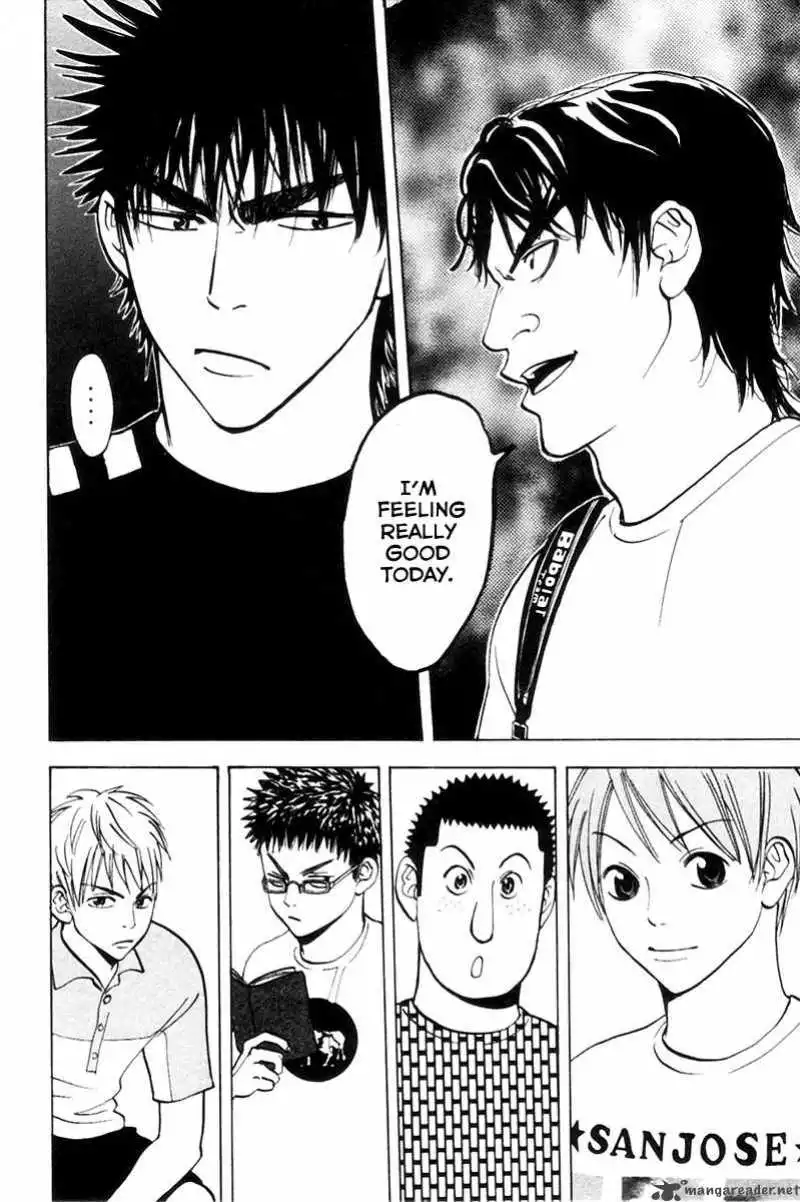 Manga page 11