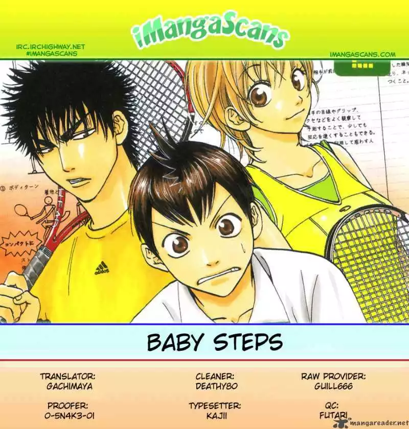 Manga page 21