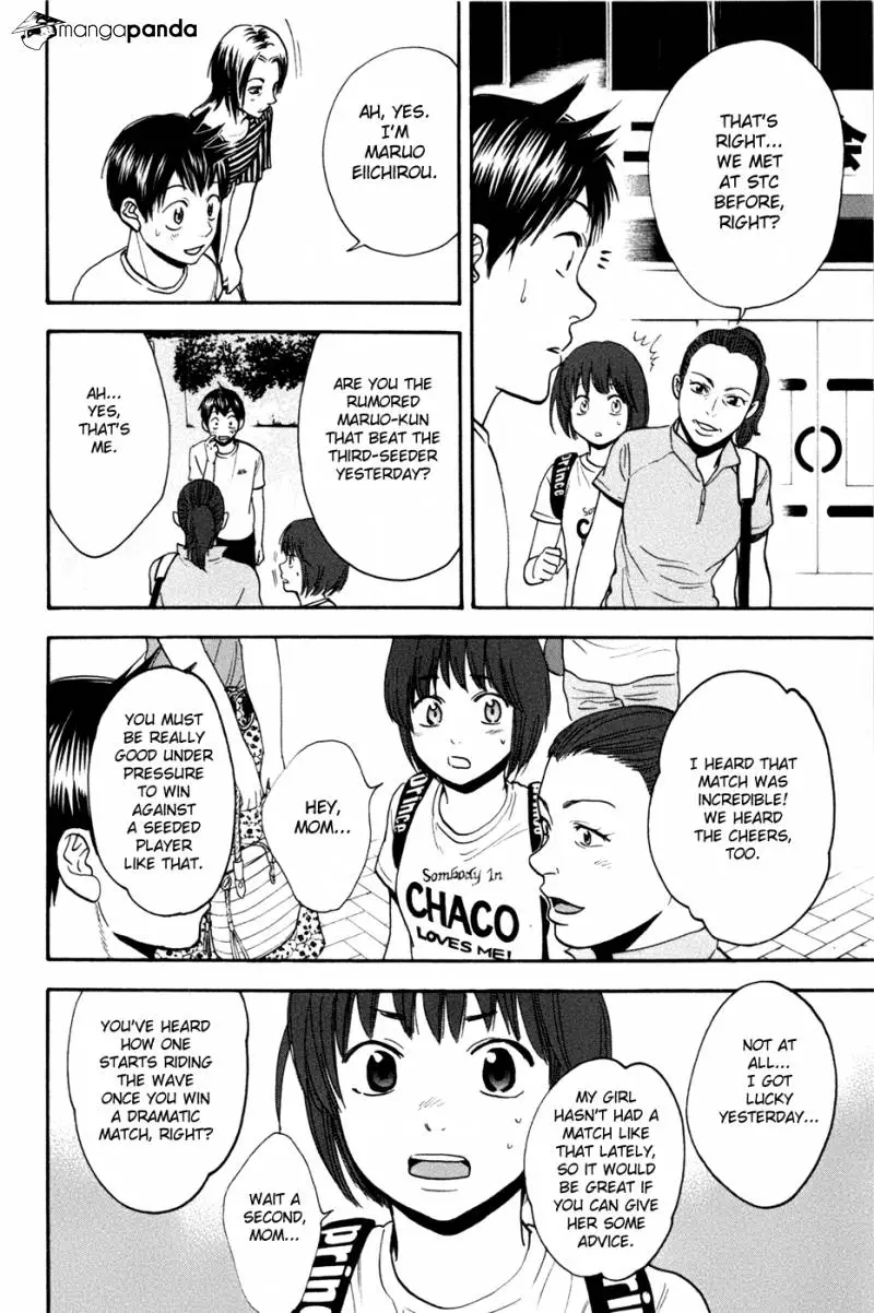 Manga page 12