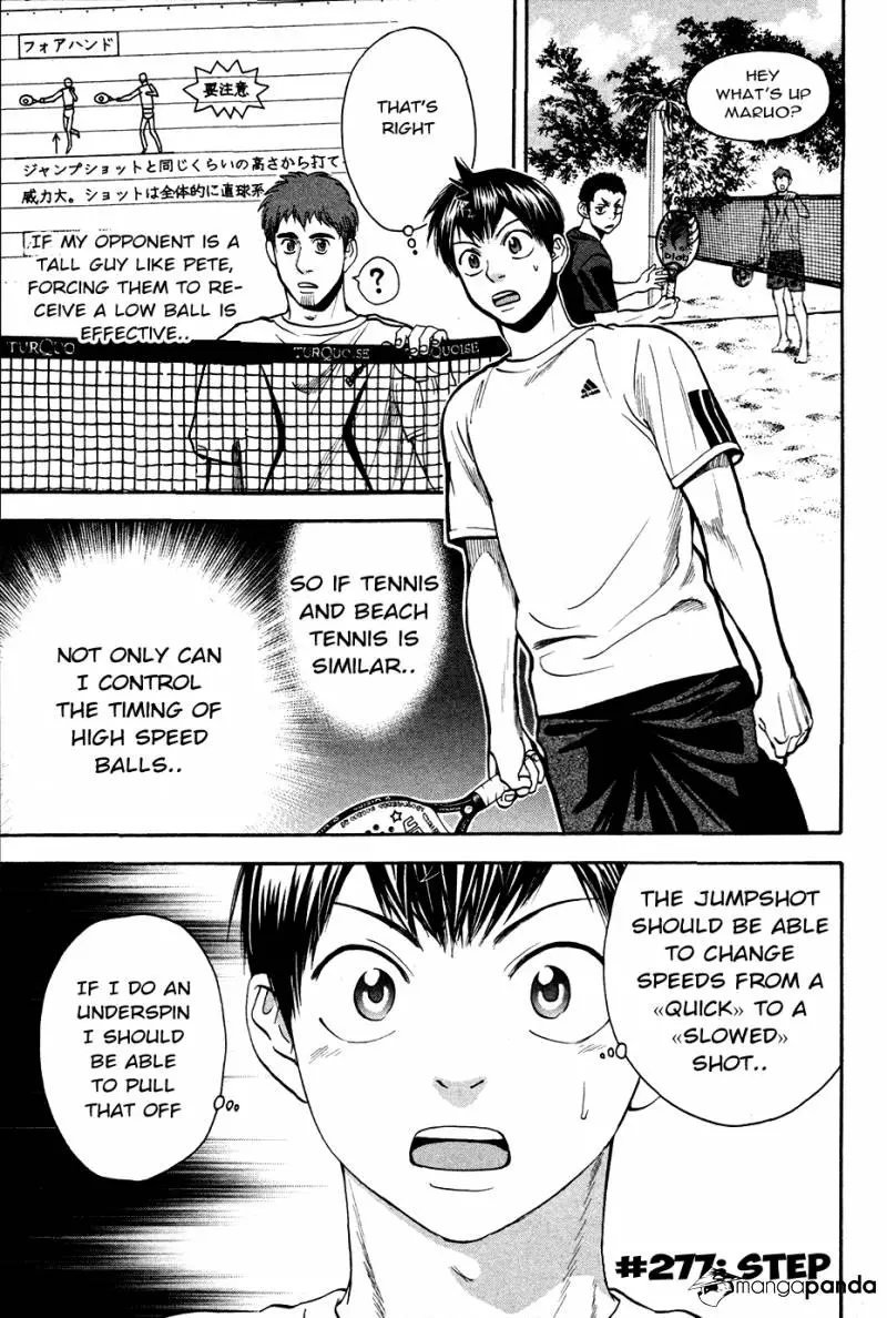 Manga page 2