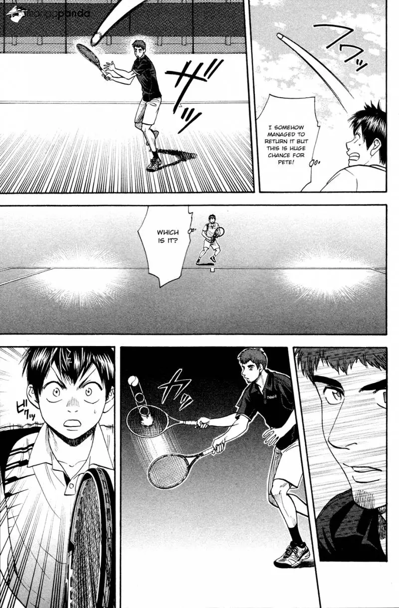 Manga page 18