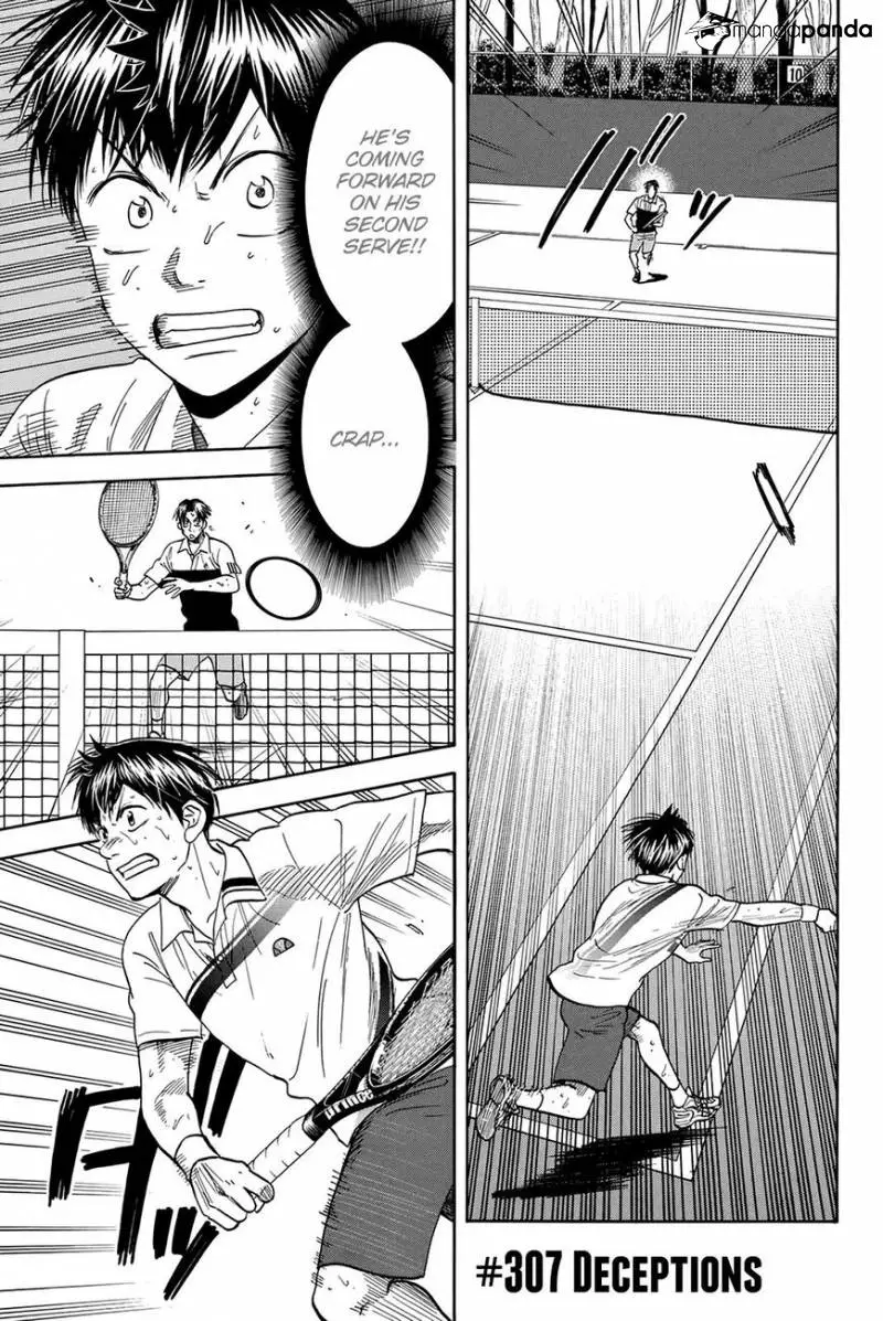Manga page 2