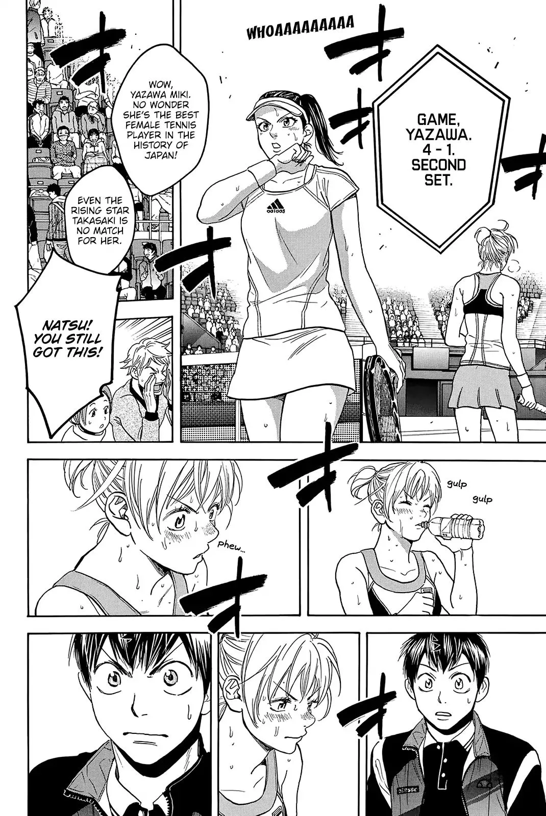 Manga page 17