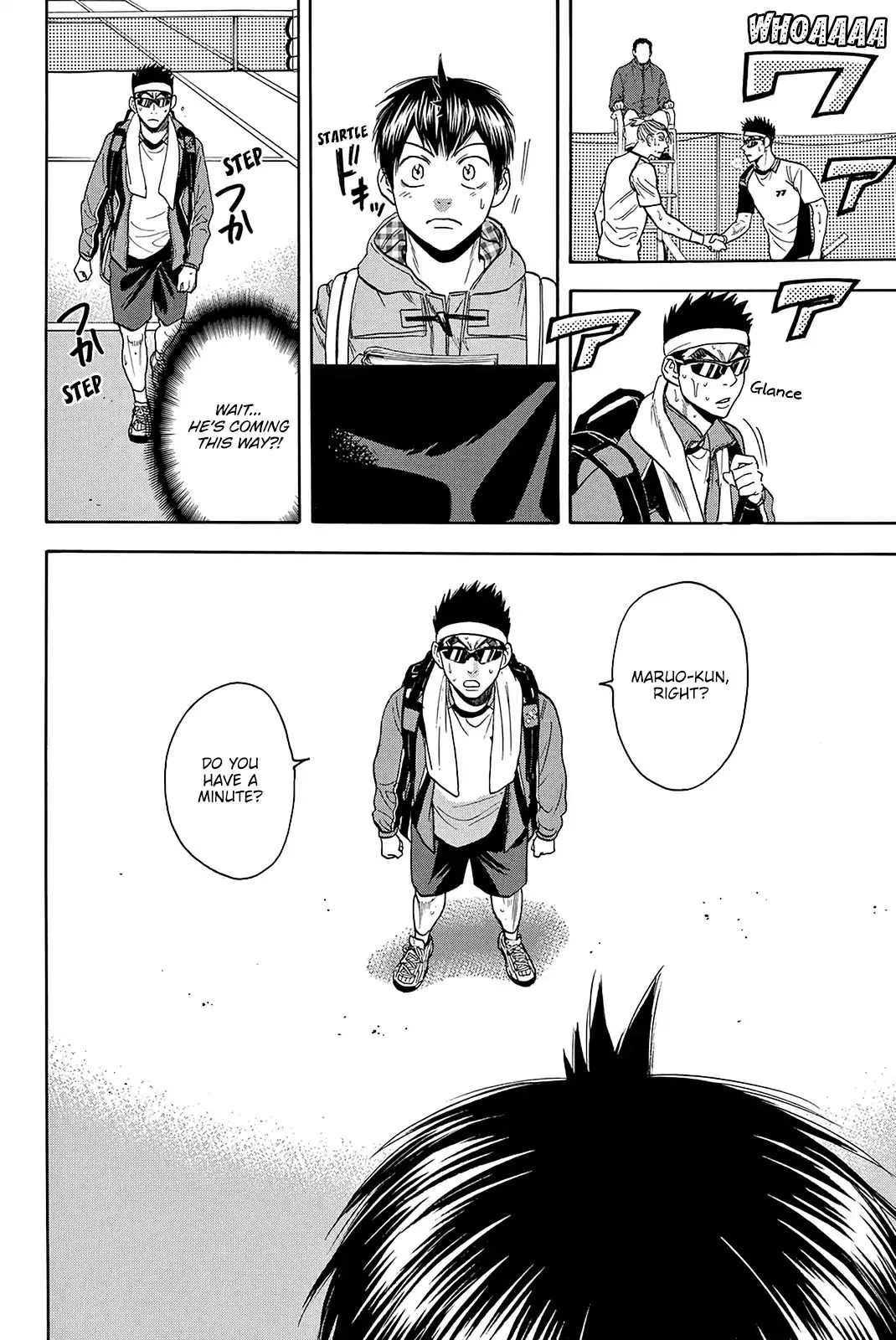 Manga page 19
