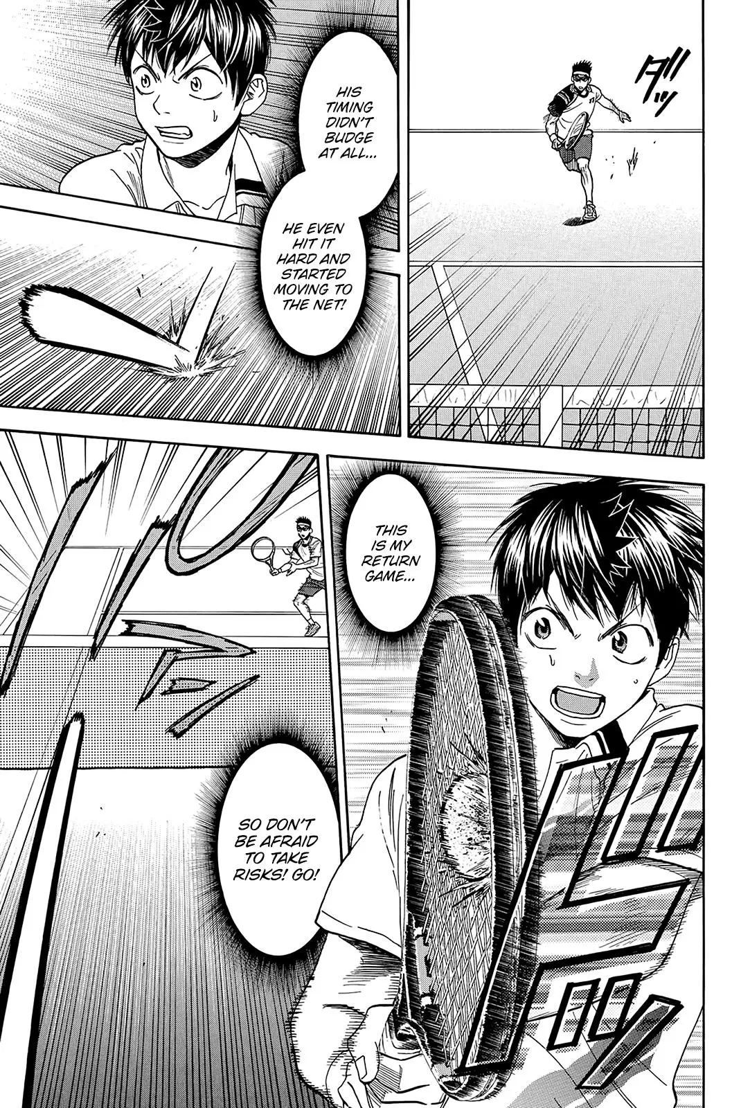Manga page 16
